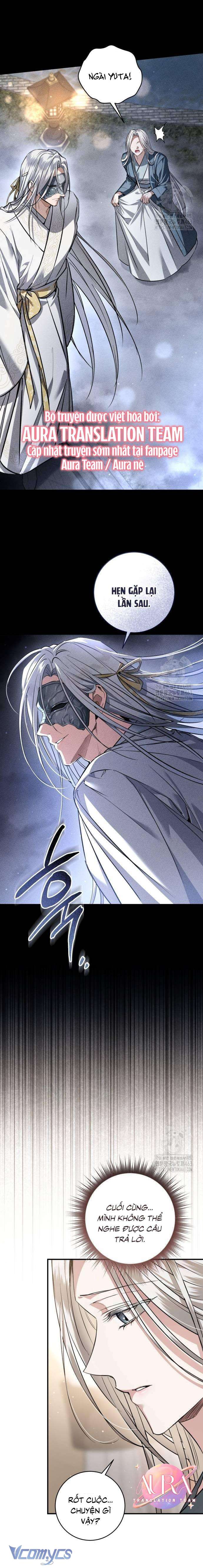 Khi Hắc Lang Gọi Tên Tôi Chapter 34 - Trang 4