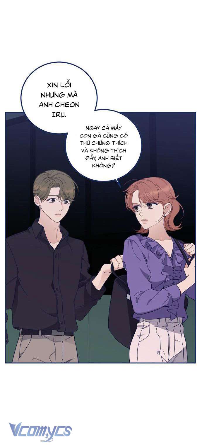 Thứ Tôi Cần Không Phải Là Tình Yêu Chapter 4 - Trang 3