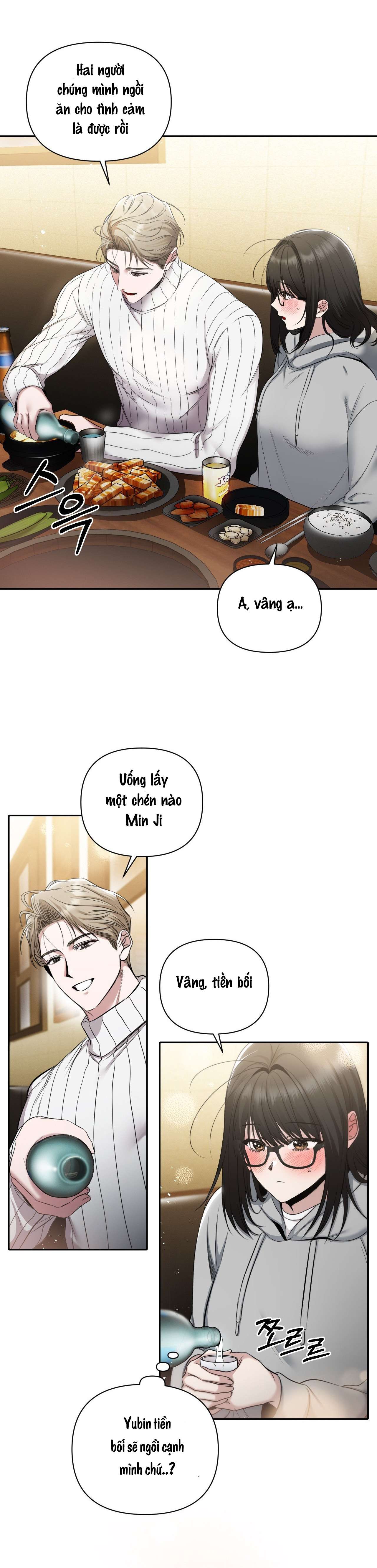 Chế Độ Ẩn Danh Chap 1 - Trang 4