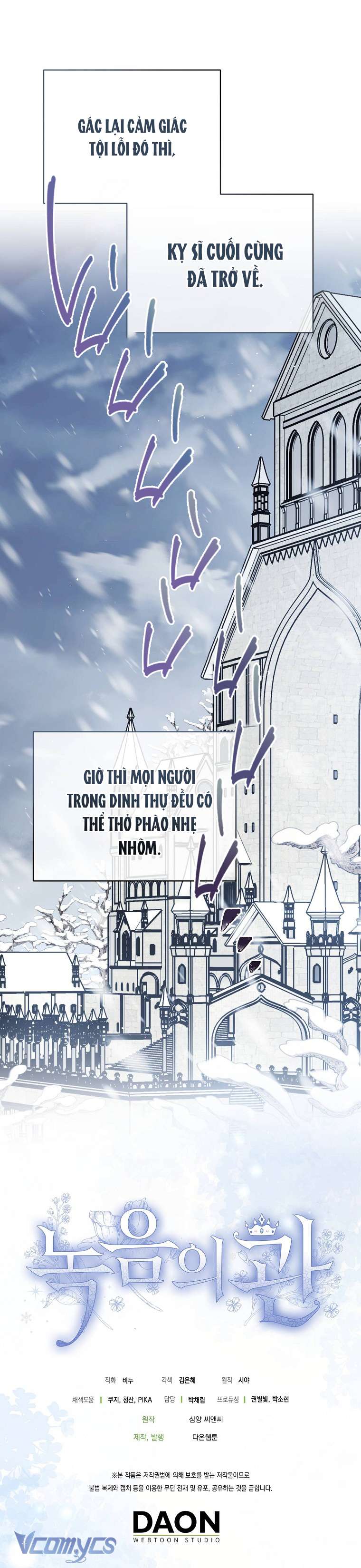 Vương Miện Lục Bảo Chap 87 - Trang 2