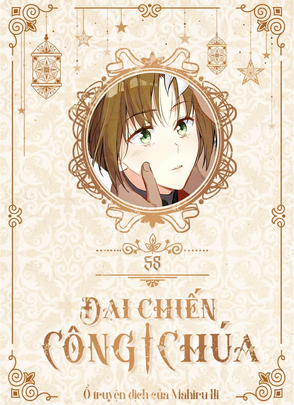 Đại Chiến Công Chúa Chapter 58 - Trang 4