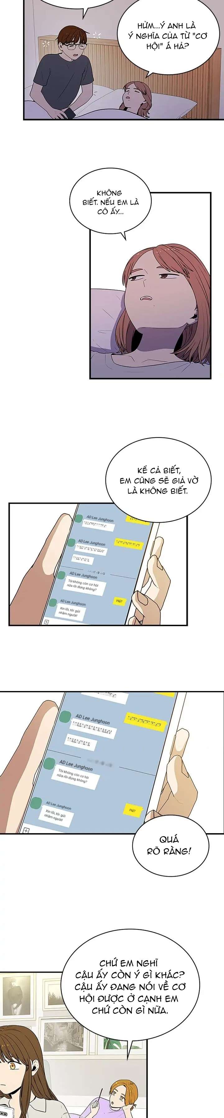 Yêu Anh 200% Công Lực Chapter 47 - Next Chapter 48