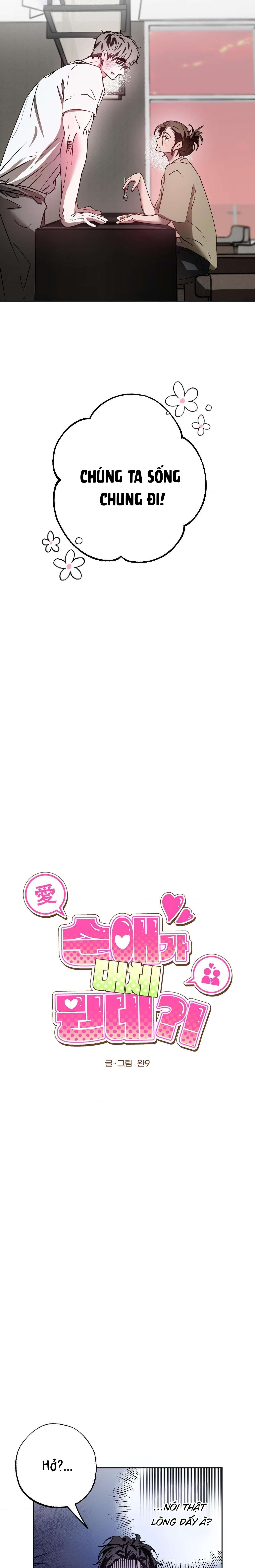 [ 18+ ] Tình Yêu Thuần Khiết Rốt Cuộc Là Gì Thế?! Chap 14 - Trang 2