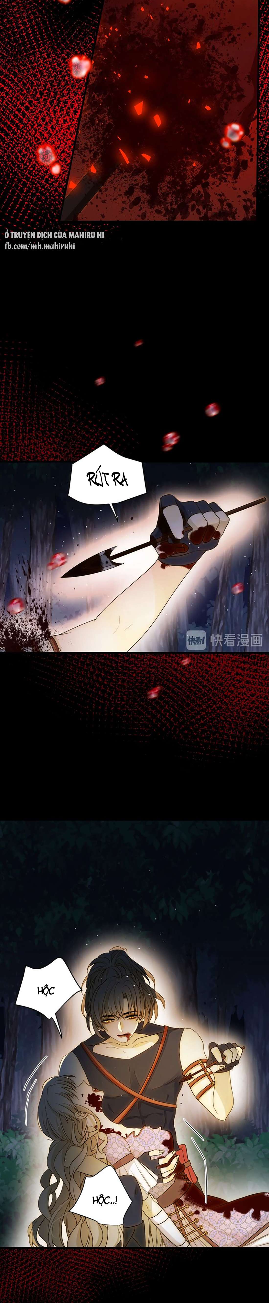 Thất Đại Kỳ Tích - Nước Mắt Bạo Quân Chap 32 - Trang 2