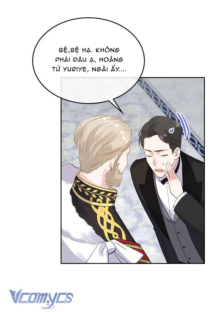 Công Chúa Phản Diện Muốn Ở Trong Tiệm Bánh Ngọt Chap 3 - Trang 2