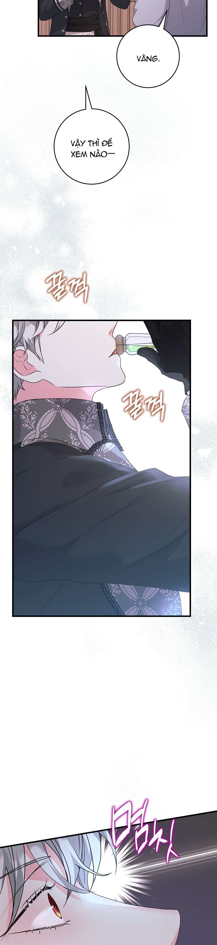 Kẻ Phản Diện Có Thời Hạn Ủng Hộ Tôi Hủy Hôn Chapter 31 - Trang 4