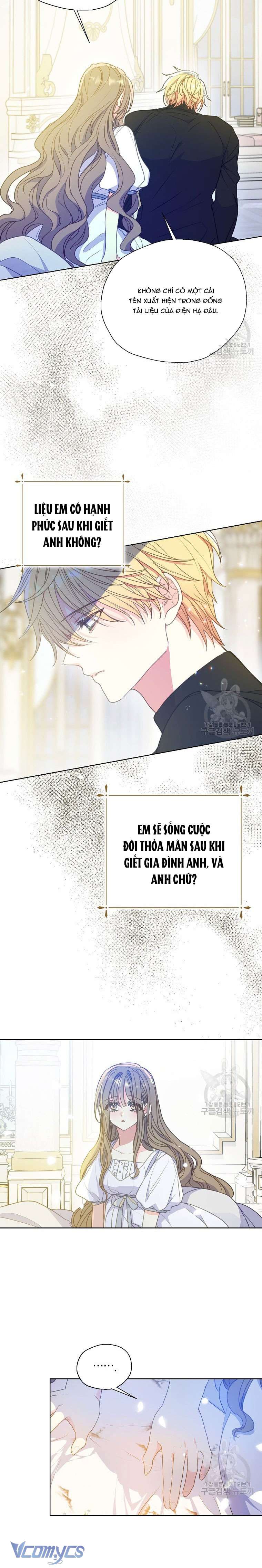 Bệ Hạ Xin Đừng Giết Tôi!!! Chap 97 - Trang 2