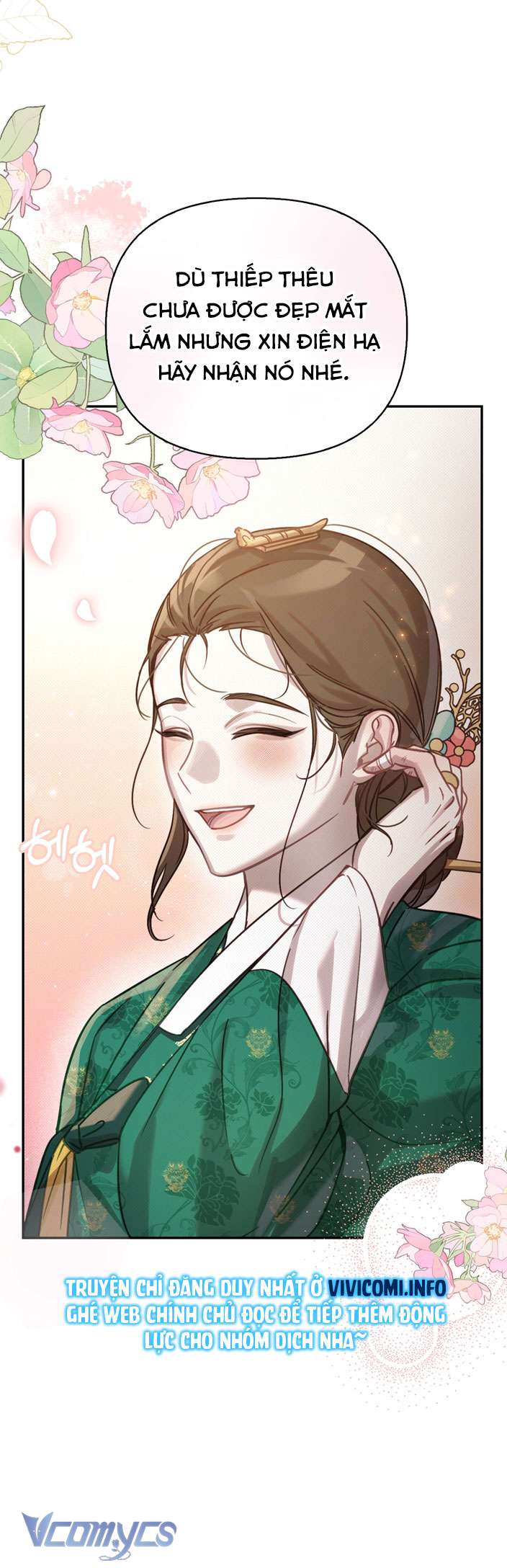 [18+] Tiết Học Bí Mật Của Trung Điện Chap 28 - Trang 2