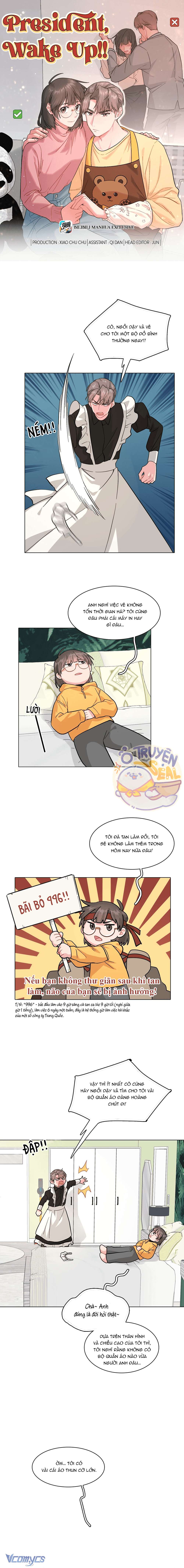 Bạn Cùng Phòng Tôi Là Bá Tổng Truyện Hư Cấu Chap 3 - Trang 2