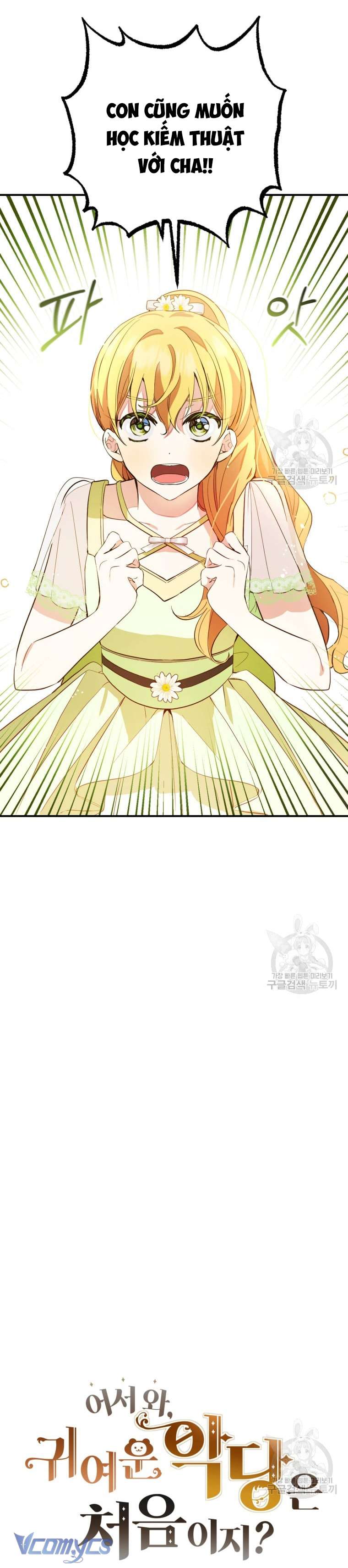 Lần Đầu Thấy Phản Diện Đáng Yêu À? Chap 17 - Next Chap 18