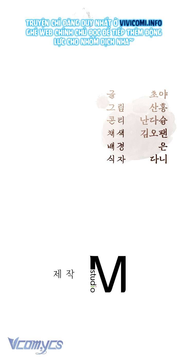 [18+] Tiết Học Bí Mật Của Trung Điện Chap 17 - Trang 2