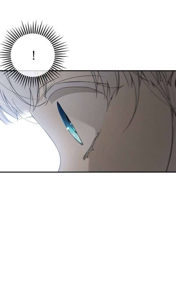 Lại Một Lần Nữa Hướng Về Ánh Sáng Chap 65 - Trang 2