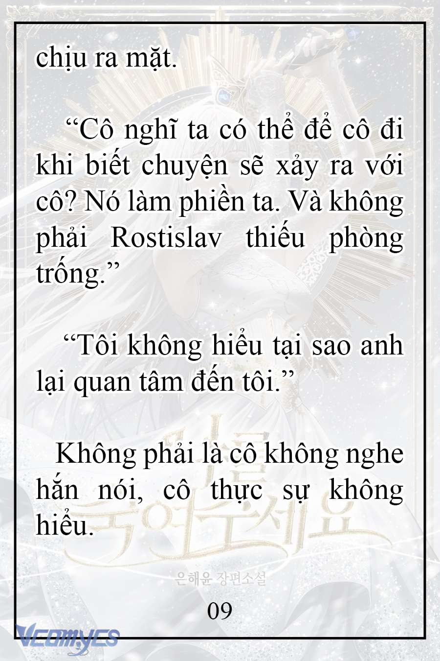 [Novel] Xin Hãy Giết Tôi Chap 19 - Trang 2