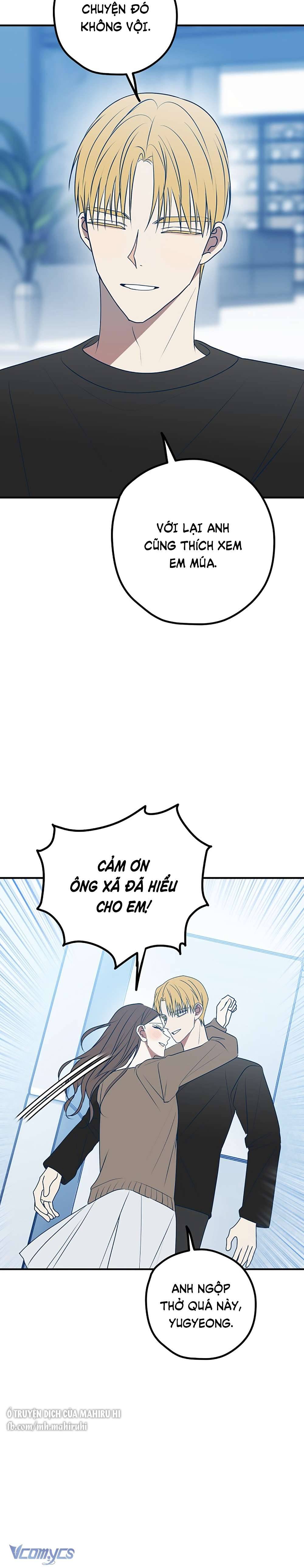 Kẻ Rác Rưởi Không Đáng Được Yêu Chapter 92 - Trang 4