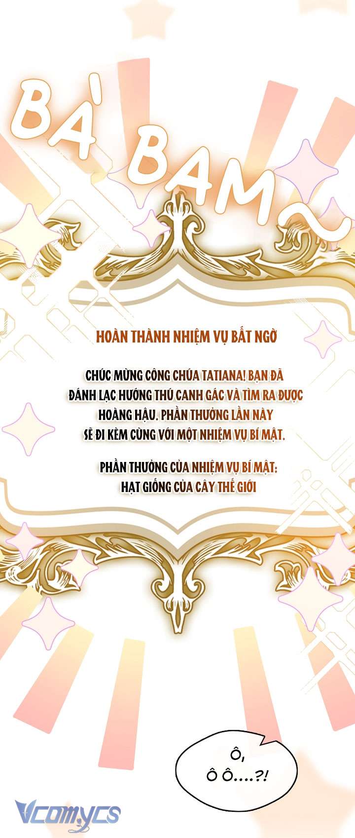 Công Chúa Là Người Chơi Chapter 28 - Trang 3