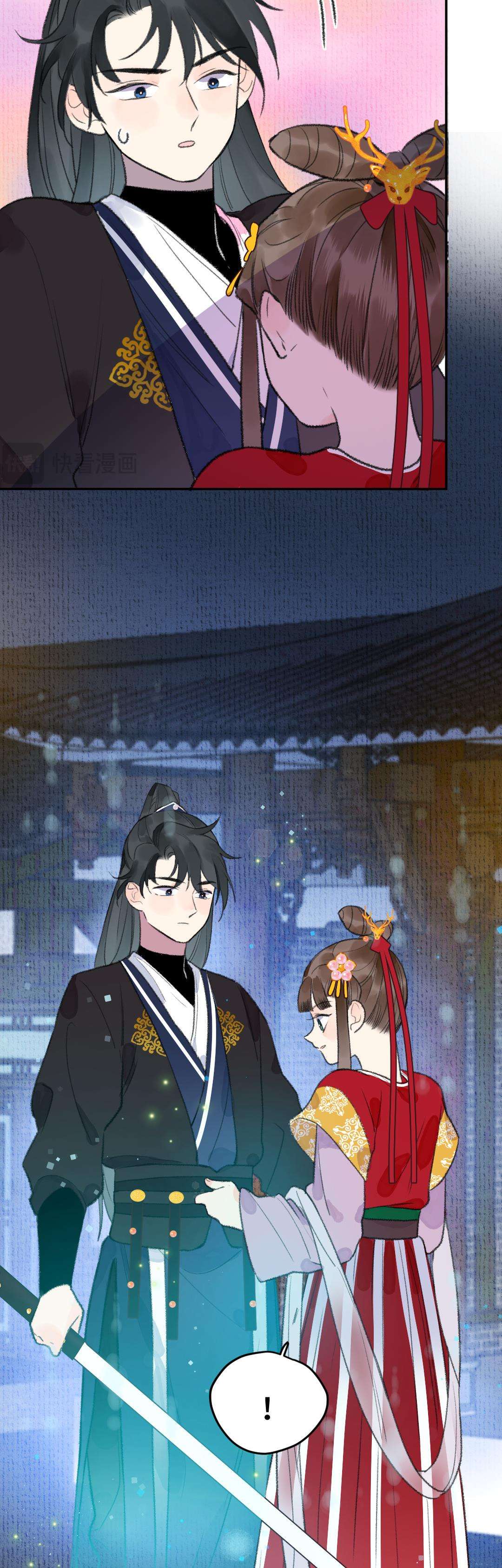 Ta Không Thể Yêu Người Giấy Chap 8 - Trang 3