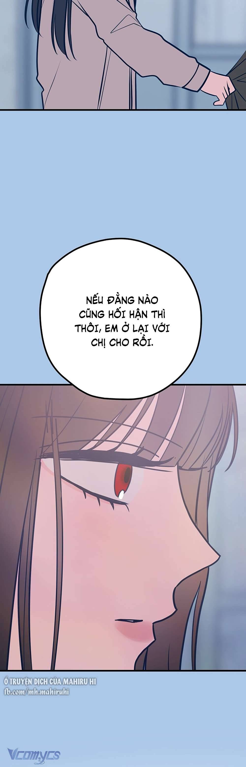 Kẻ Rác Rưởi Không Đáng Được Yêu Chapter 42 - Trang 4