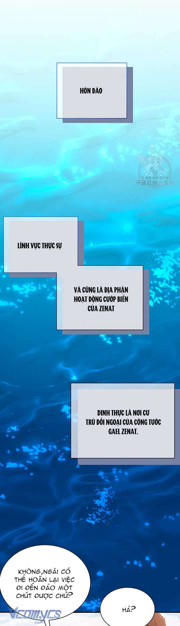 Cô Gái Sẽ Trở Thành Chủ Gia Đình Chapter 4 - Trang 4