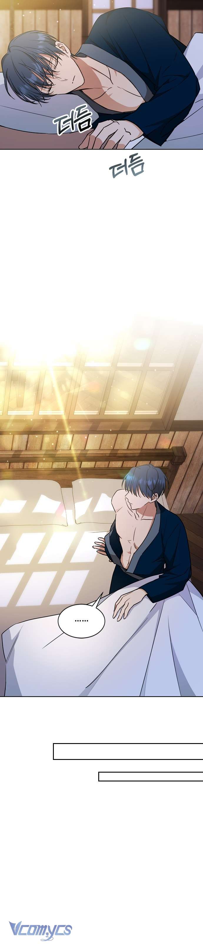 Làm Thế Nào Để Ăn Chủ Nhân Chapter 28 - Trang 3