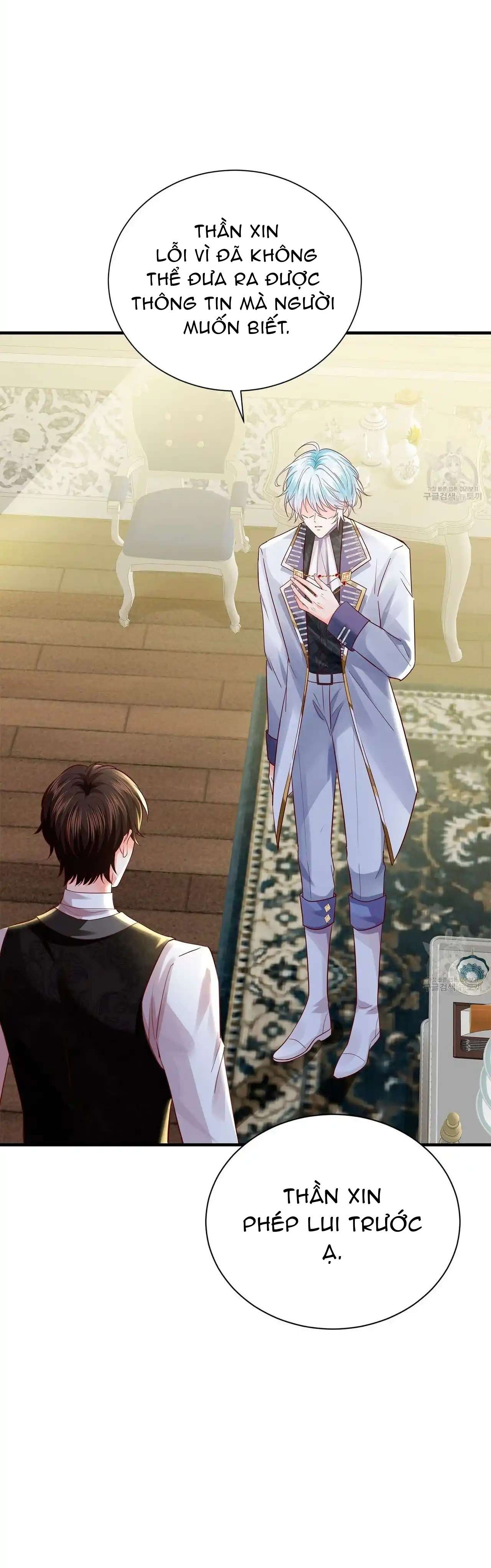 Đêm Không Ngủ Của Nàng Hầu Gái Chap 25 - Trang 3