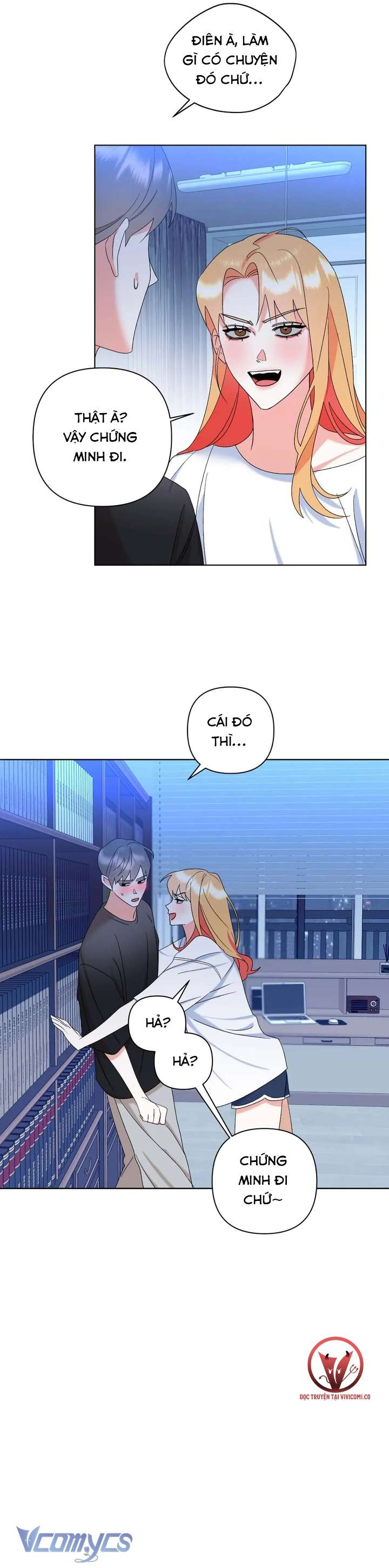 [18+] Viên Cảnh Sát Mà Tôi Ham Muốn Chapter 13 - Trang 3