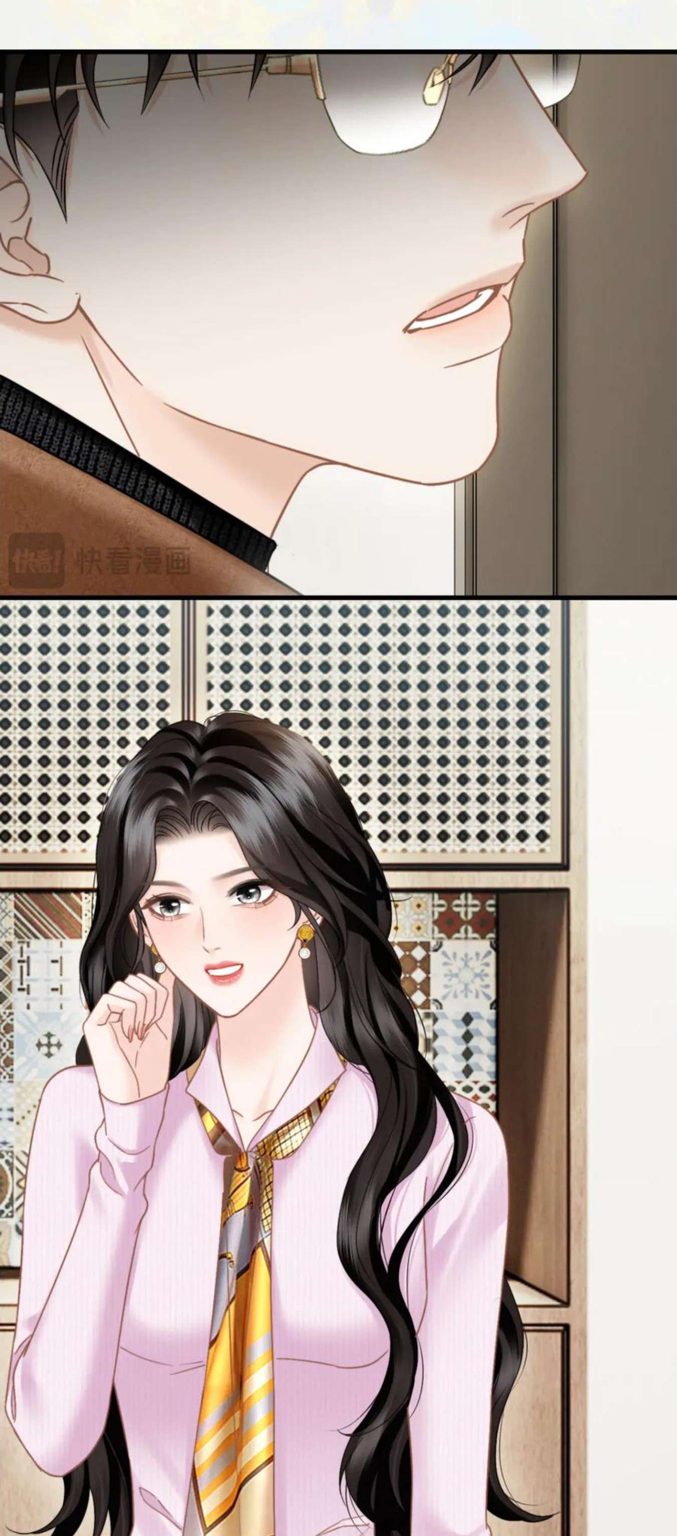 Tình Si Chap 28 - Trang 2