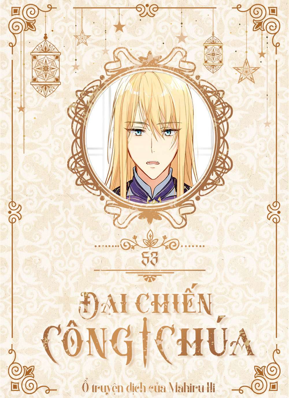 Đại Chiến Công Chúa Chapter 53 - Trang 4