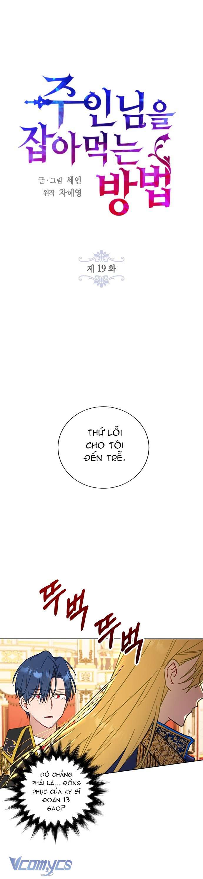 Làm Thế Nào Để Ăn Chủ Nhân Chapter 19 - Trang 3