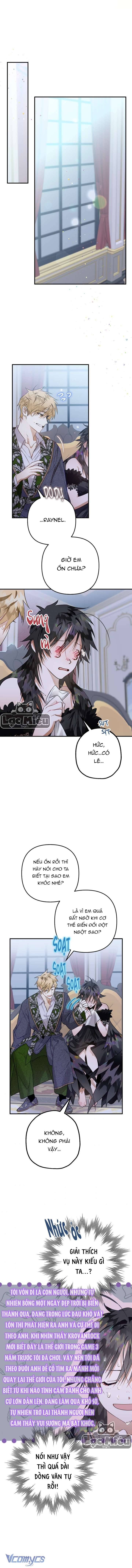 Bỗng Nhiên Tôi Trở Thành Quạ Đen!! Chapter 12 - Trang 4