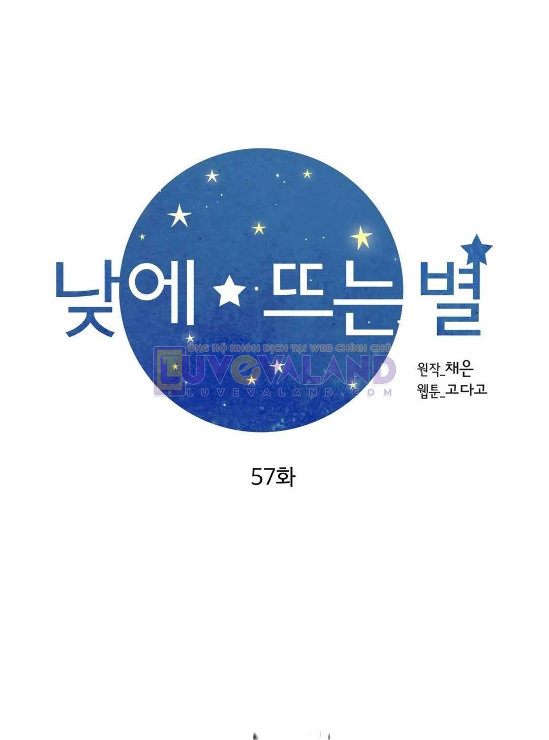 Ngôi Sao Ban Mai Chap 57 - Next Chap 58