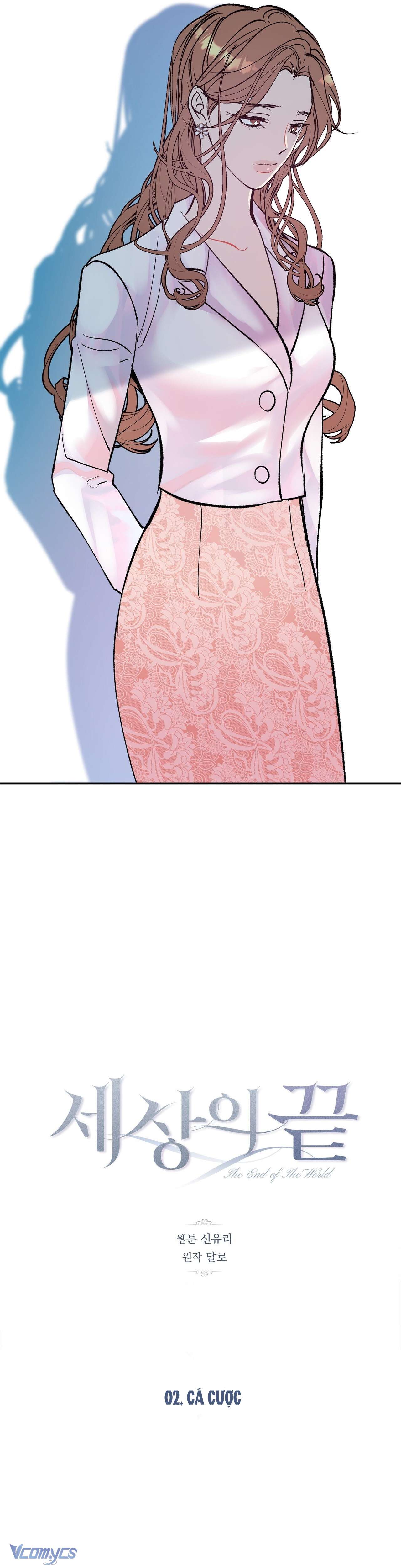 [18+] Tận Cùng Của Thế Giới Chap 2 - Trang 2
