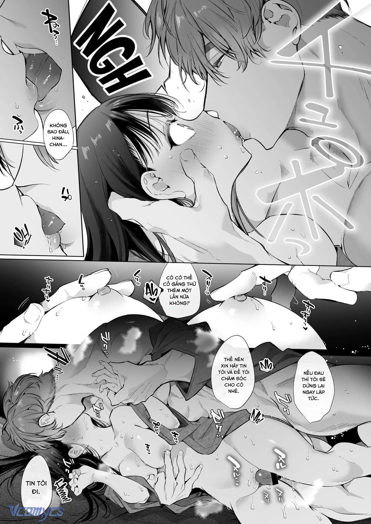 [18+] TOROHAME ~Lần Đầu Được Hôn Lên Tử Cung... Liên Tục Đạt Cực Khoái Cho Đến Khi Ngất Đi~ Chap 1. - Trang 2