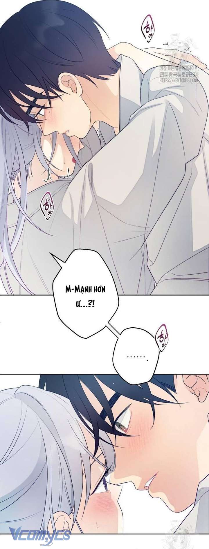 [18+] Cậu Ổn Đến Mức Nào Chap 27 - Trang 2