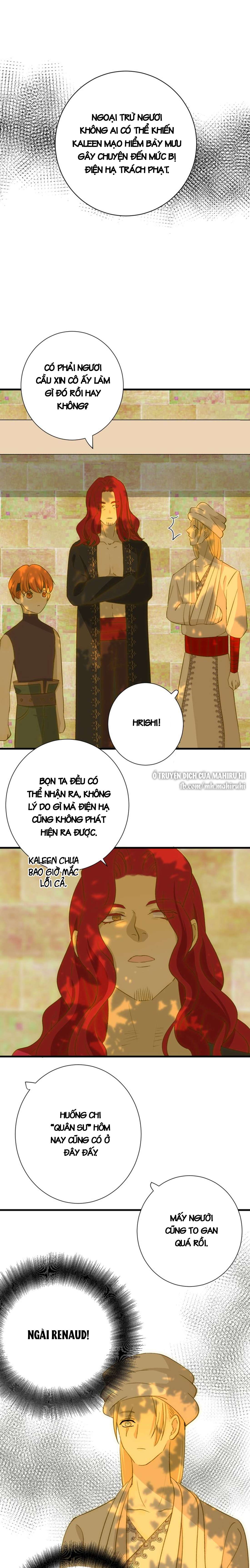 Thất Đại Kỳ Tích - Nước Mắt Bạo Quân Chap 9 - Trang 2