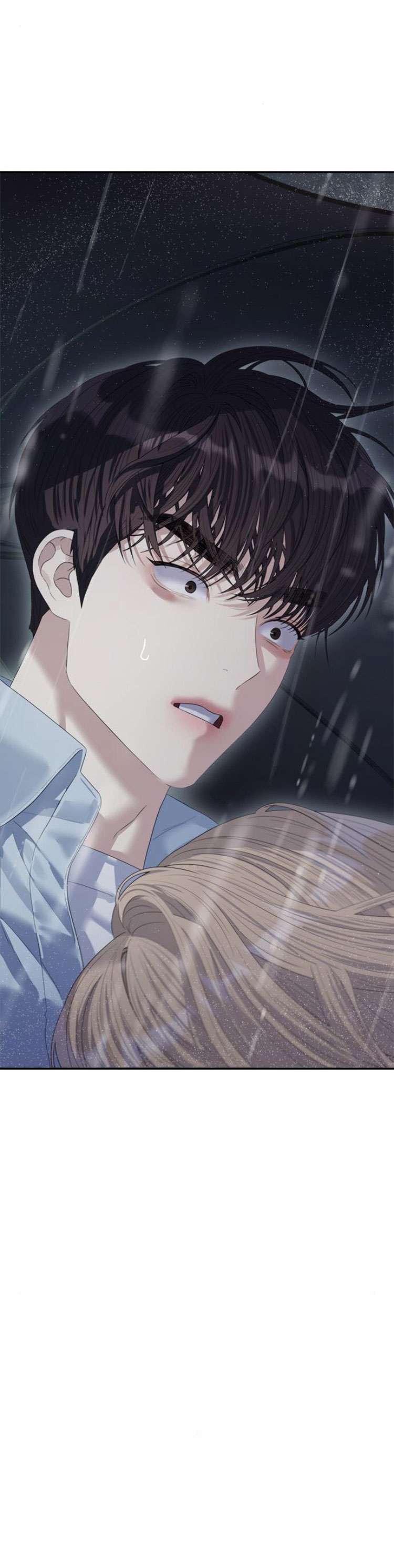 Couple Breaker Chapter 59 - Next Chapter 60