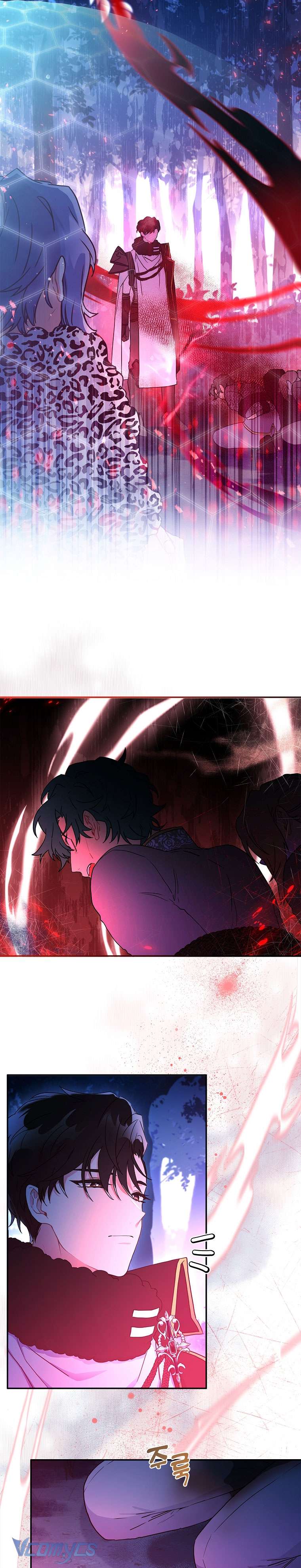 Tôi Đã Trở Thành Con Gái Nuôi Của Nam Chính Chap 58 - Trang 2