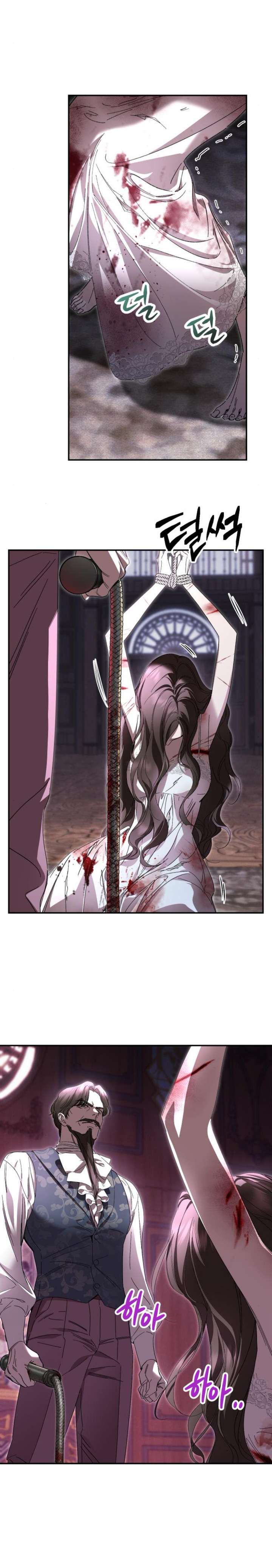 Đánh Cắp Vương Hậu Đã Quay Ngược Thời Gian Chap 8 - Trang 3