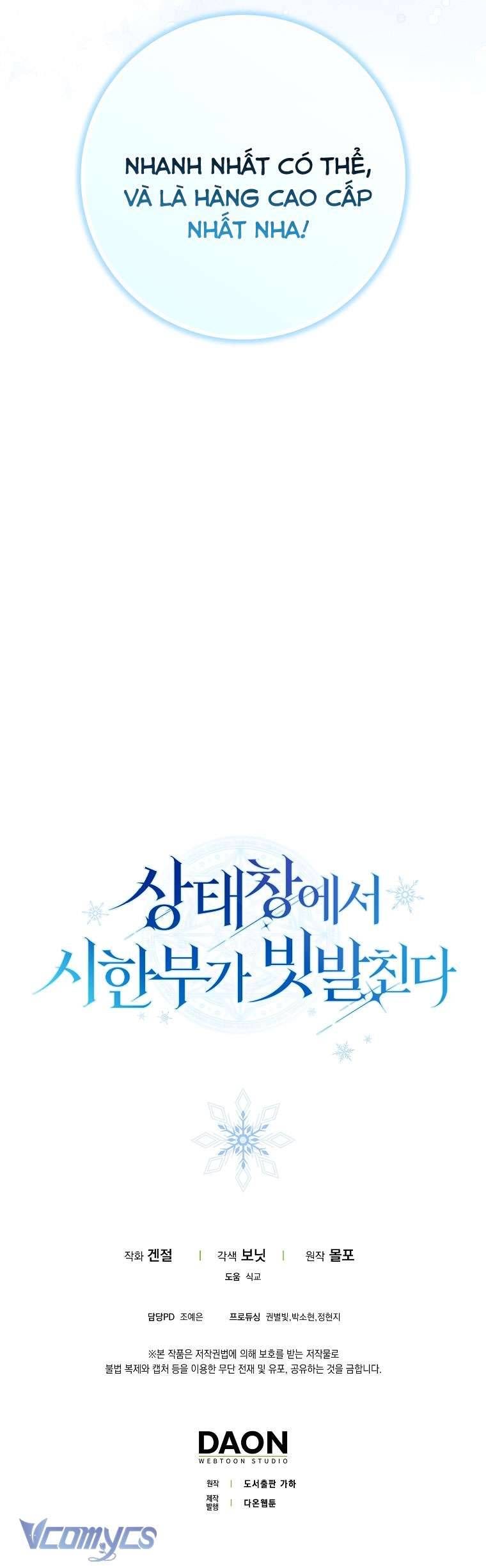 Thời Hạn Cuối Cùng Đang Tràn Ngập Trên Cửa Sổ Trạng Thái Chap 13 - Trang 4