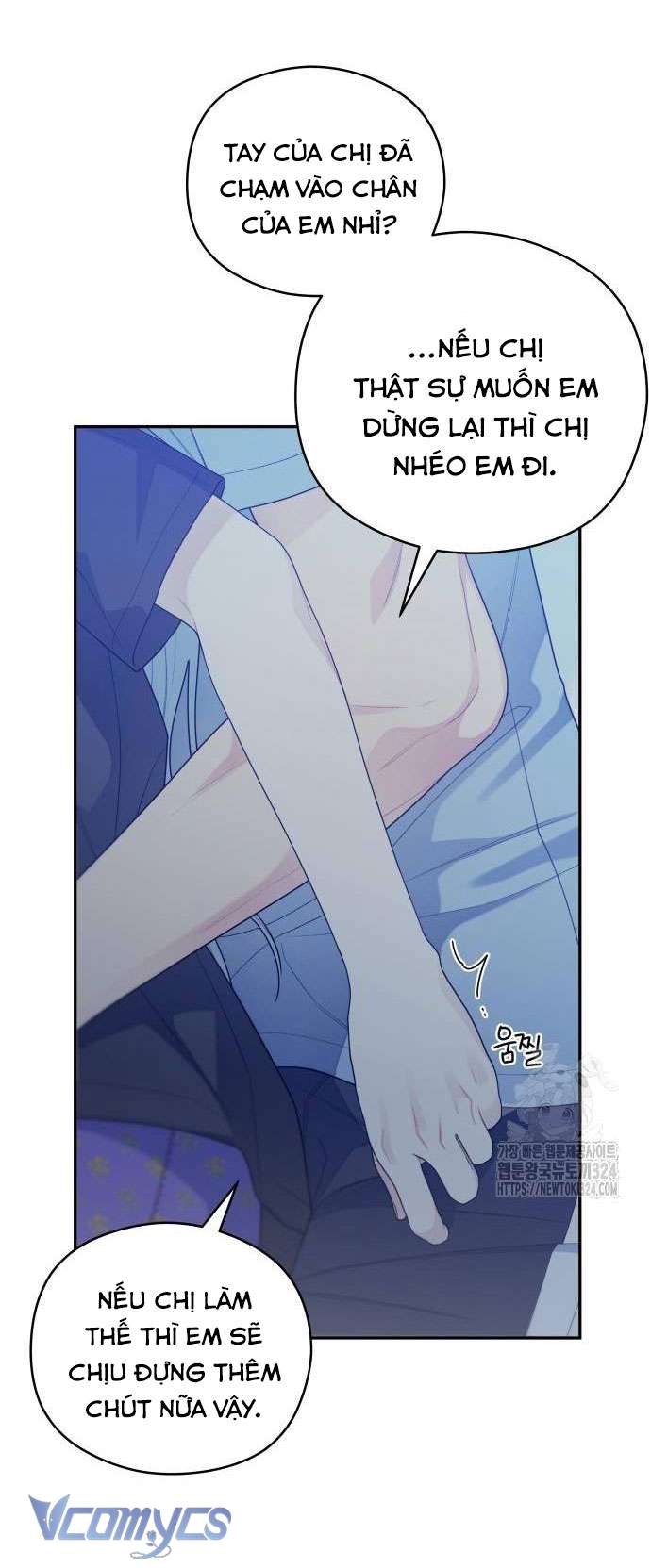 [18+] Cậu Ổn Đến Mức Nào Chap 16 - Trang 2