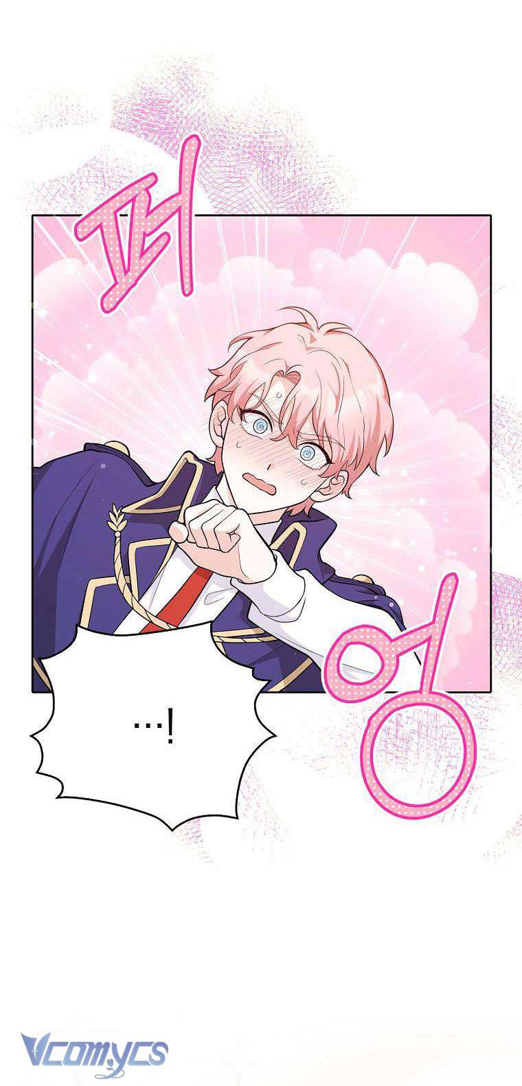 Tôi Thề Chúng Ta Chỉ Là Bạn Chapter 3 - Trang 4