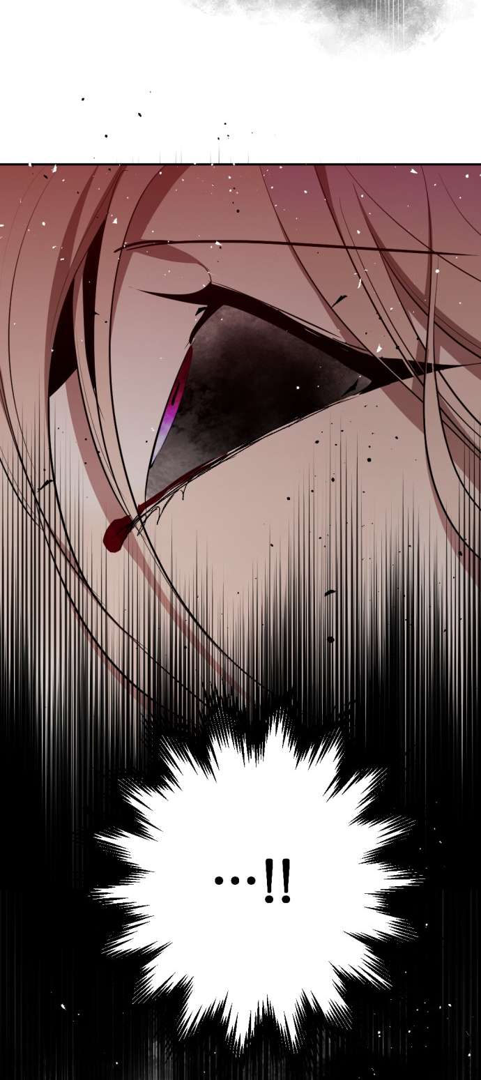 Lời Thú Nhận Của Chúa Tể Bóng Tối Chapter 104 - Trang 4