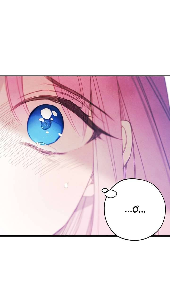 Cửa Hàng Búp Bê Của Công Chúa Chap 12 - Trang 2