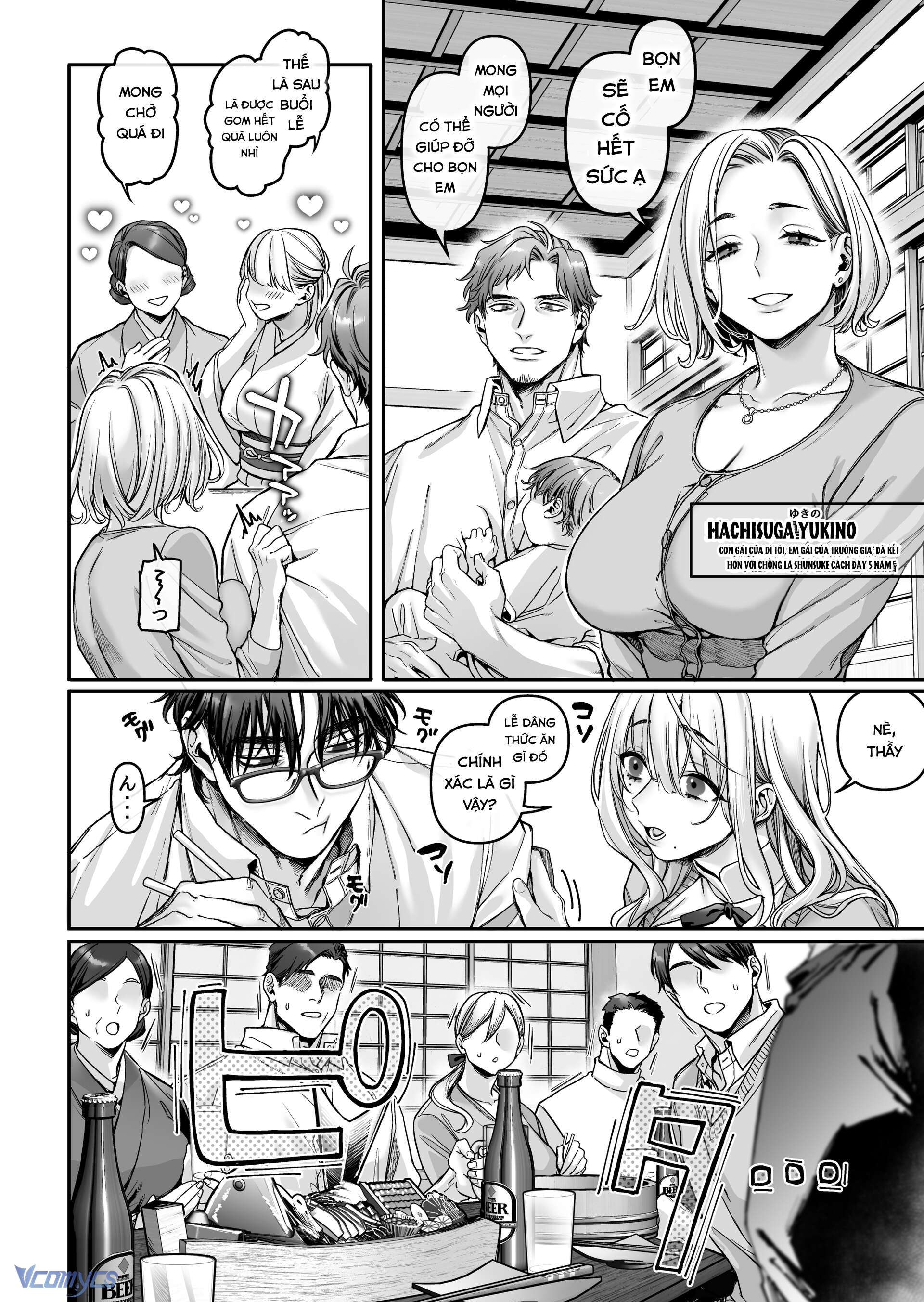Hachisuka_s Family Kotoribako Chap 1 - Trang 2