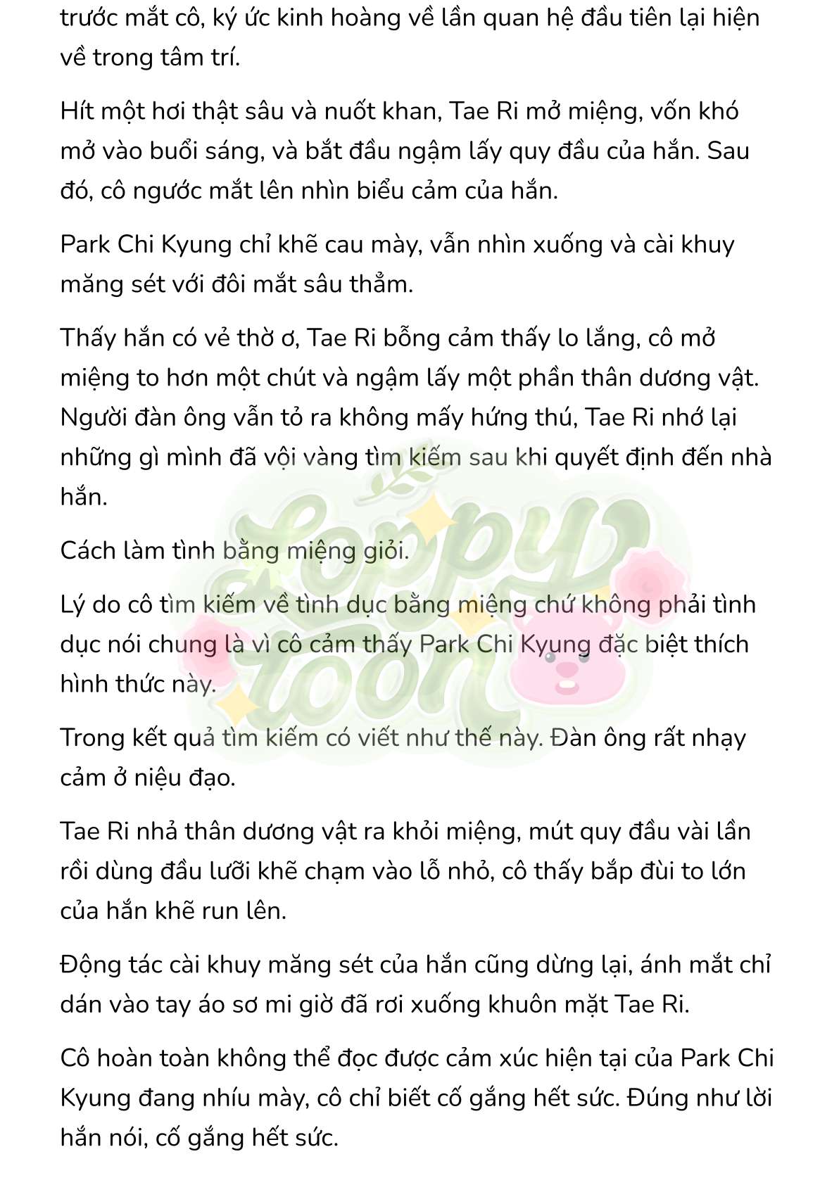 [Novel] Gửi Kẻ Xa Lạ Phản Bội Đạo Đức Chap 37 - Trang 2