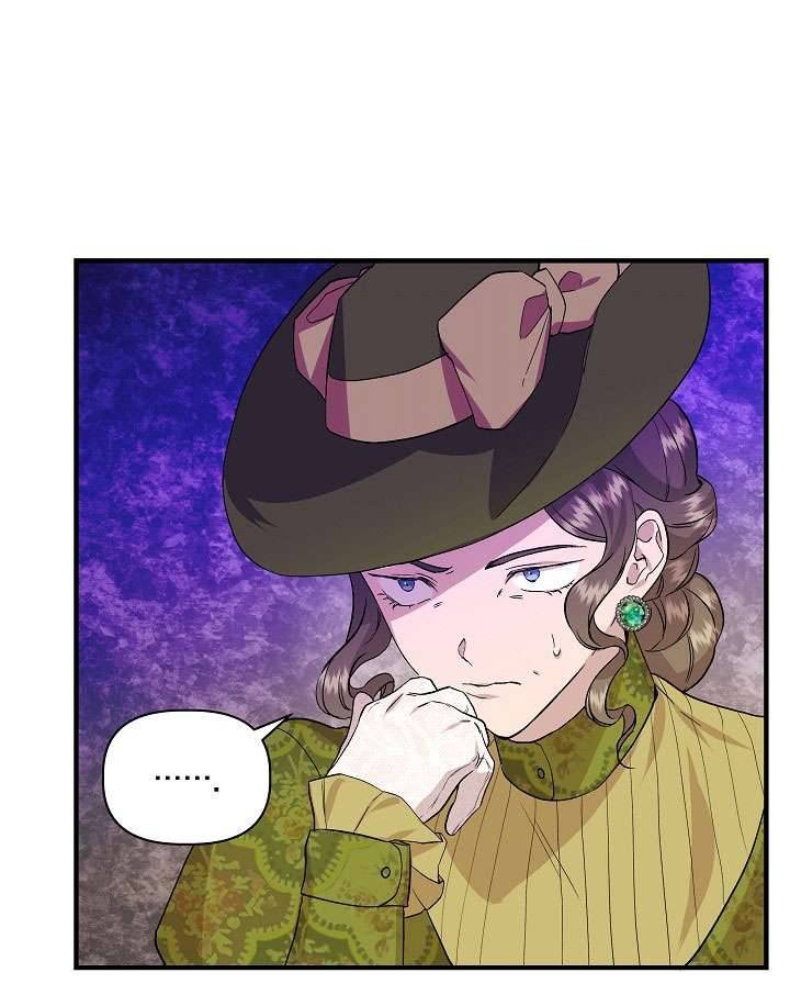 Tôi Không Phải Là Cinderella Chapter 23 - Trang 4