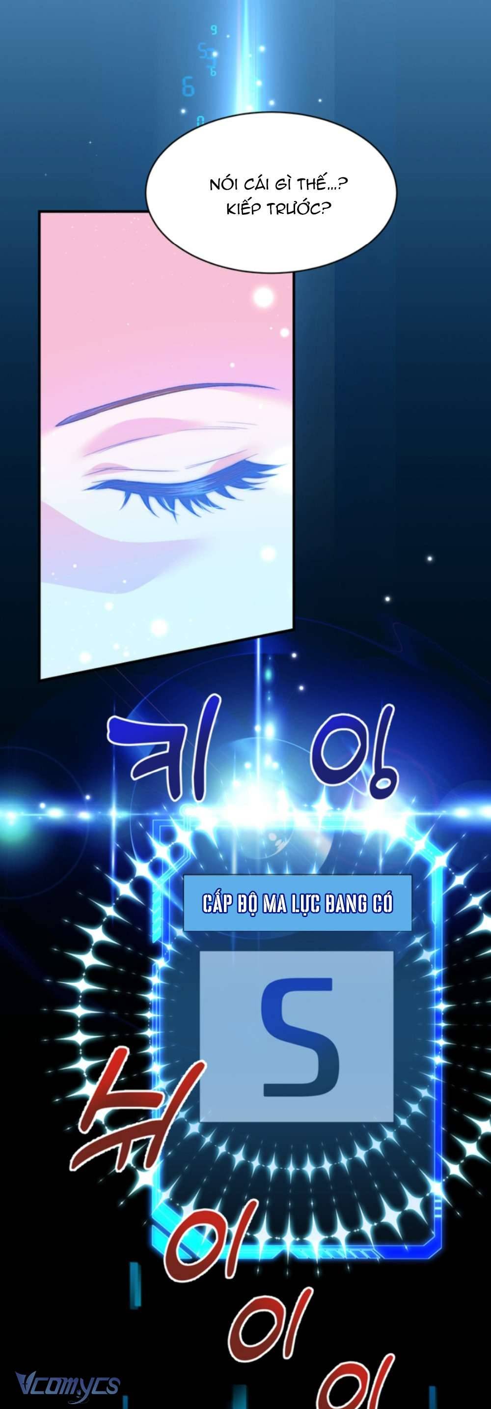 Công Chúa Bé Con Hạng S Thật Mạnh Chapter 1 - Next Chapter 2