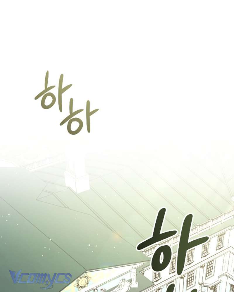 Dành Cho Những Ai Coi Hối Tiếc Là Điều Xa Xỉ Chap 15 - Trang 4