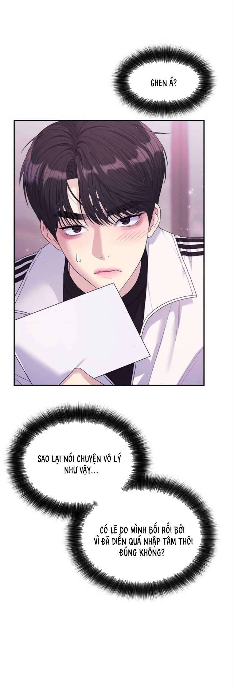 Couple Breaker Chapter 51 - Next Chapter 52