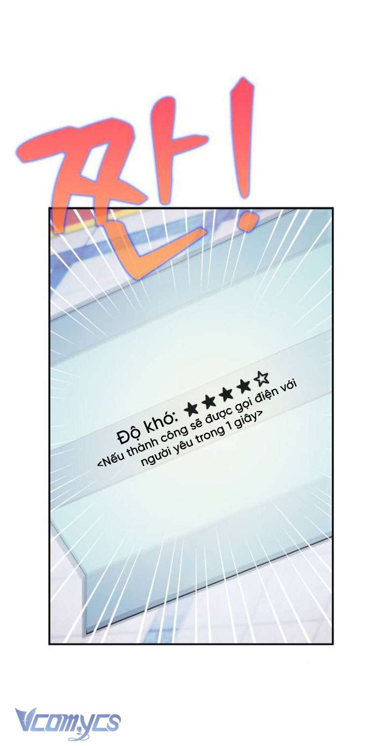 Couple Breaker Chapter 75 - Next Chapter 76