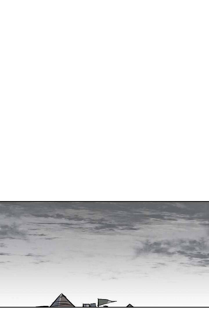 Vị Hôn Thê Khế Ước Của Công Tước Chapter 32 - Trang 4